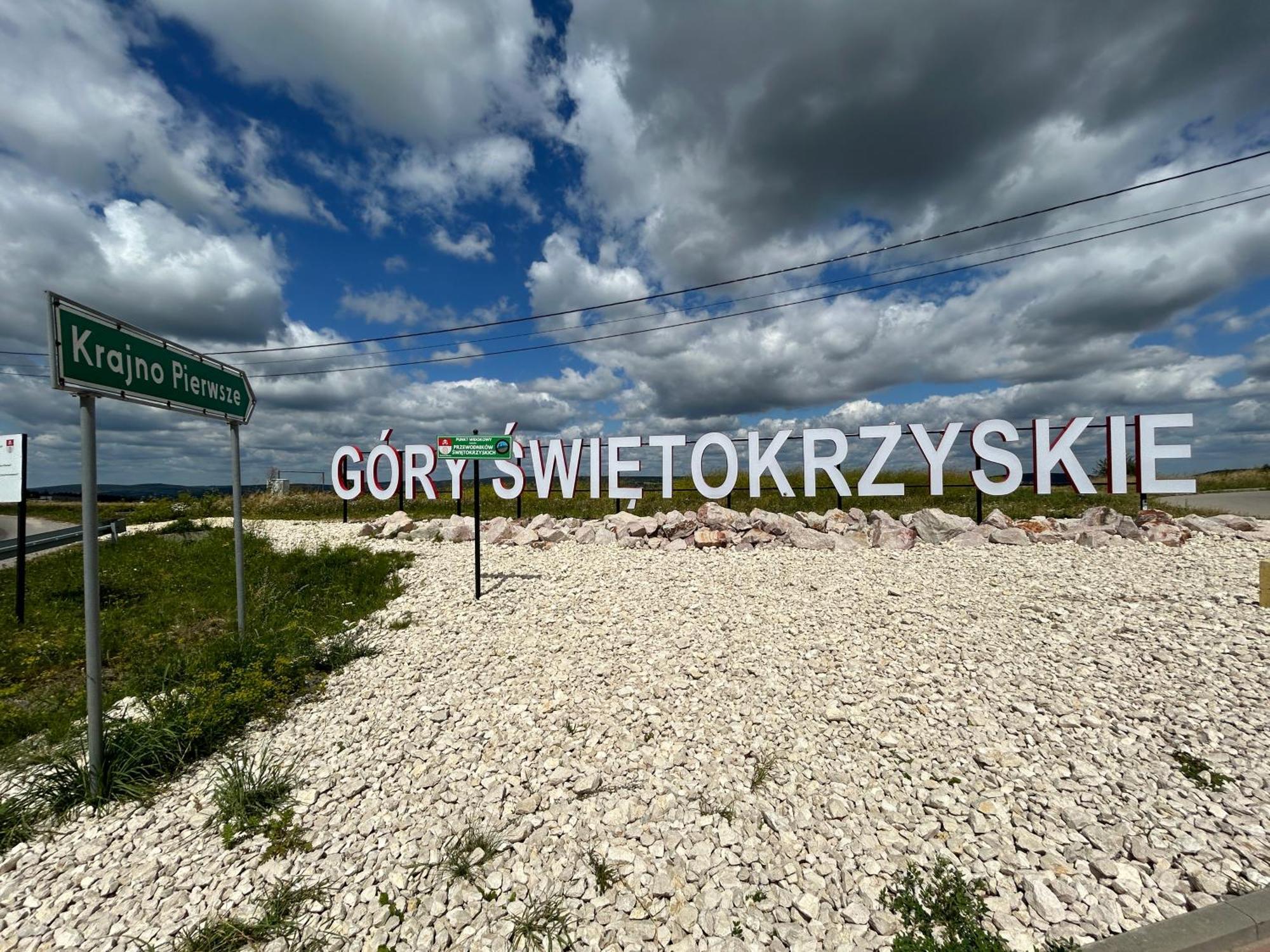 Swietokrzyski Klimacik Bodzentyn エクステリア 写真